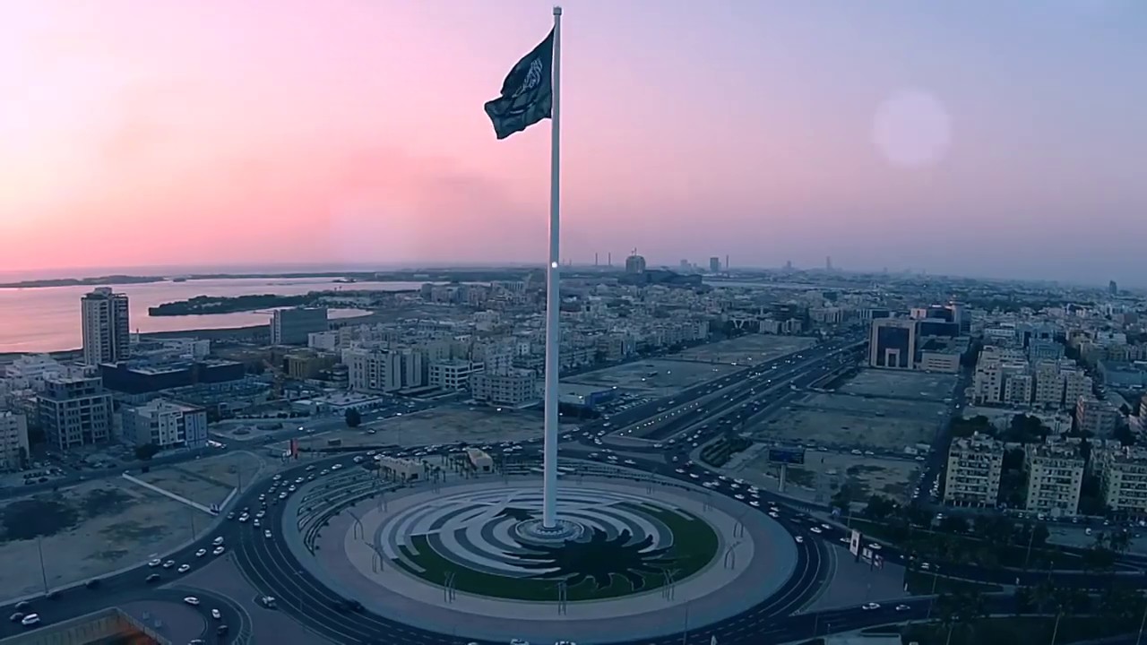 Jeddah Flagpole